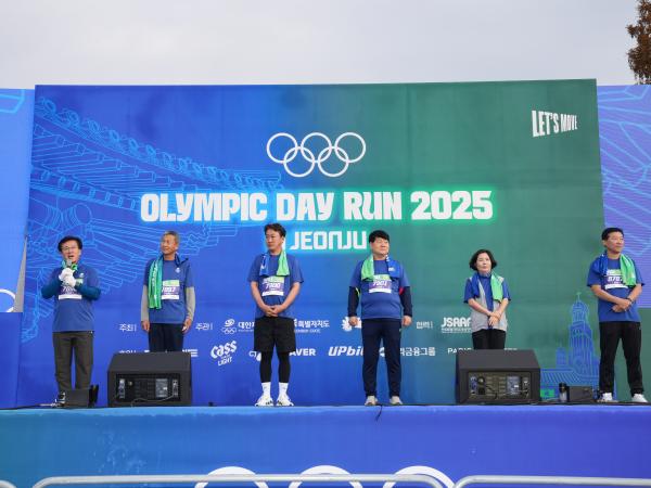 25.11.16. 올림픽 데이 런 2025 in jeonju