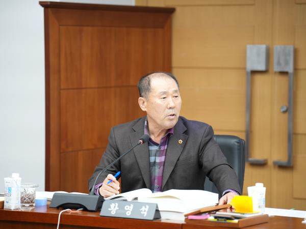 25.11.14. 제423회 도의회 정례회 2025년도 농업복지환경위원회 소관 행정사무감사 8