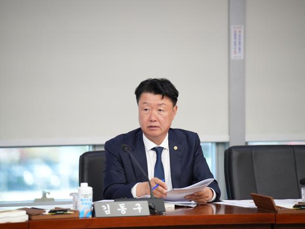25.11.11. 제423회 도의회 정례회 2025년도 의회운영위원회 소관 행정사무감사 3
