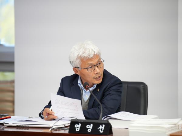 25.11.14. 제423회 도의회 정례회 2025년도 기획행정위원회 소관 행정사무감사 5