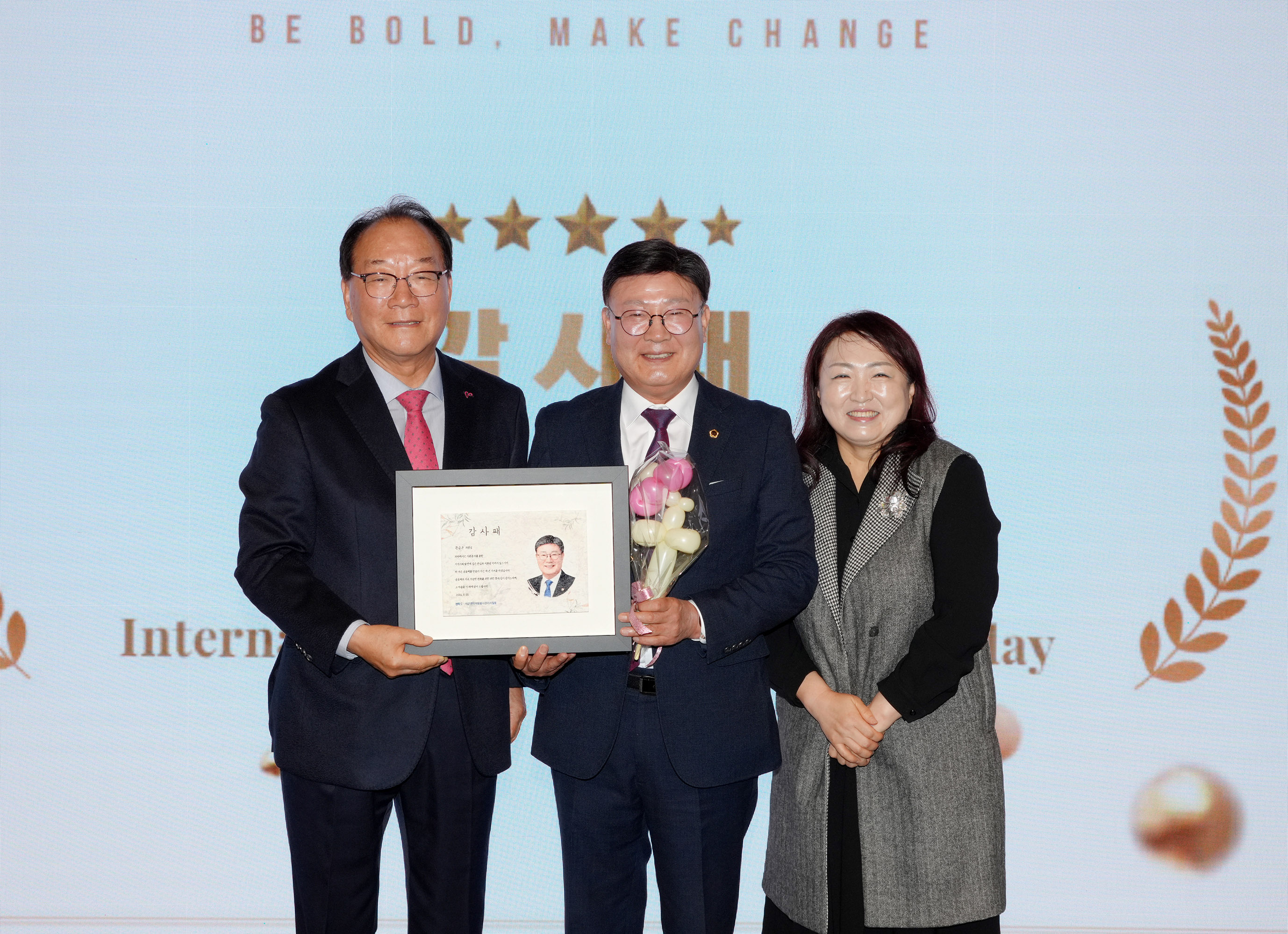 25.11.05. 전북 자원봉사관리자대회 4