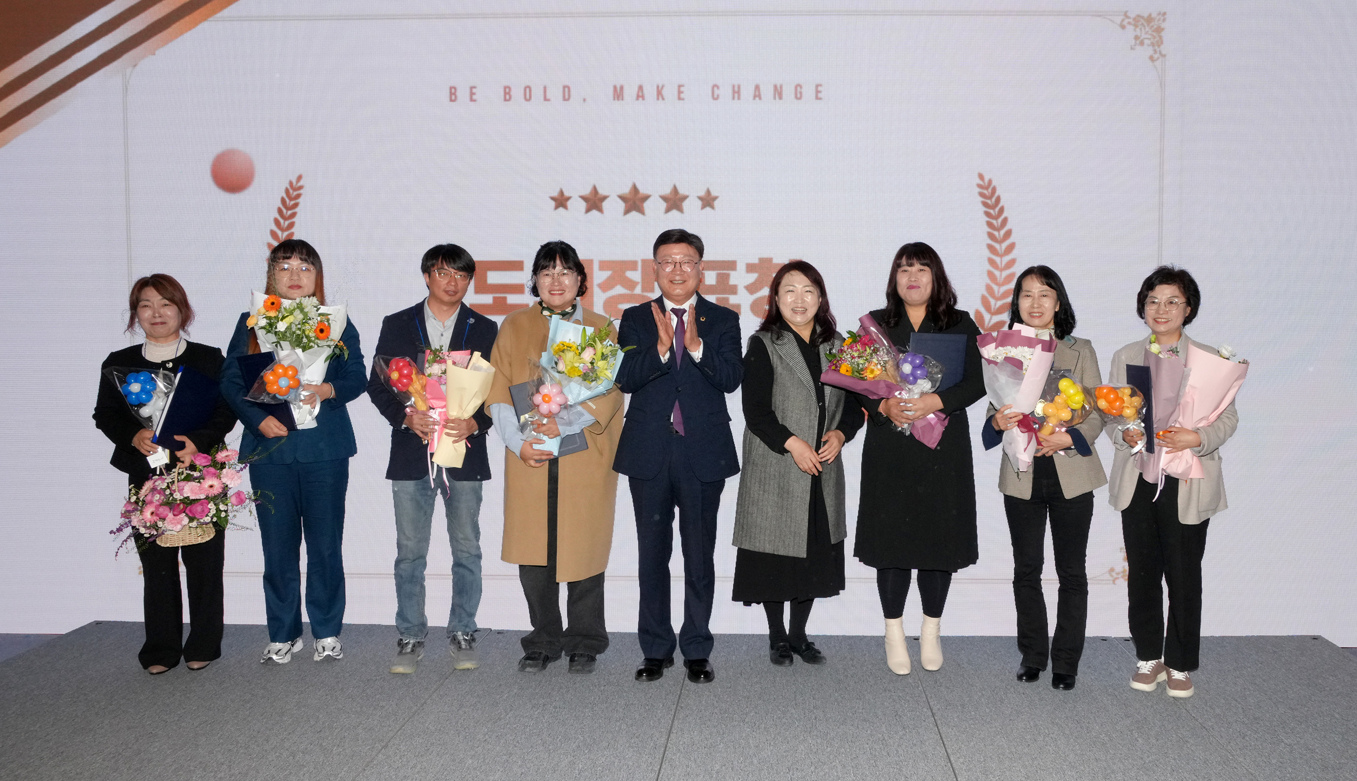 25.11.05. 전북 자원봉사관리자대회 2