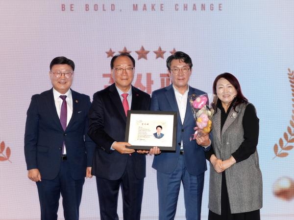 25.11.05. 전북 자원봉사관리자대회 5