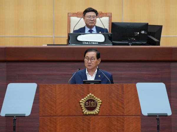 25.09.05. 제421회 도의회 임시회 제1차 본회의