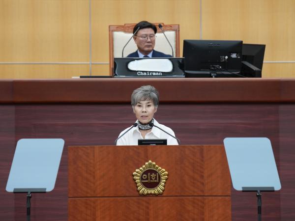 25.09.05. 제421회 도의회 임시회 제1차 본회의