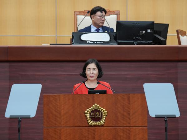 25.09.05. 제421회 도의회 임시회 제1차 본회의