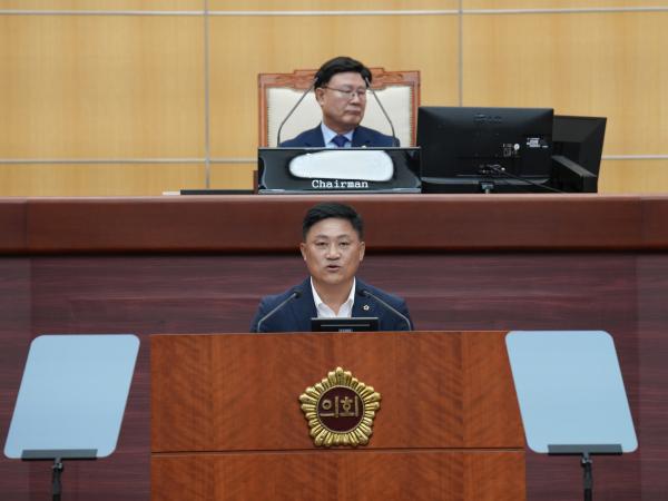 25.09.05. 제421회 도의회 임시회 제1차 본회의