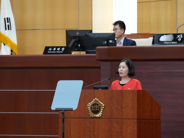 25.09.05. 제421회 도의회 임시회 제1차 본회의 2