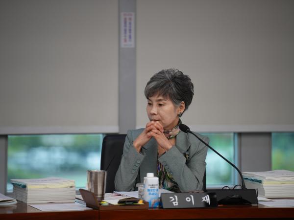 25.09.12. 예산결산특별위원회 제2회 추경예산안 심사 5