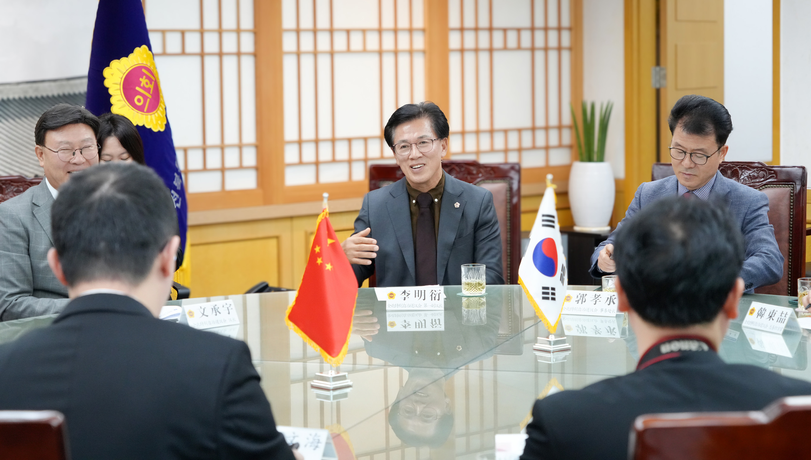 25.10.23. 중국 후난성 정협 대표단 방문 3