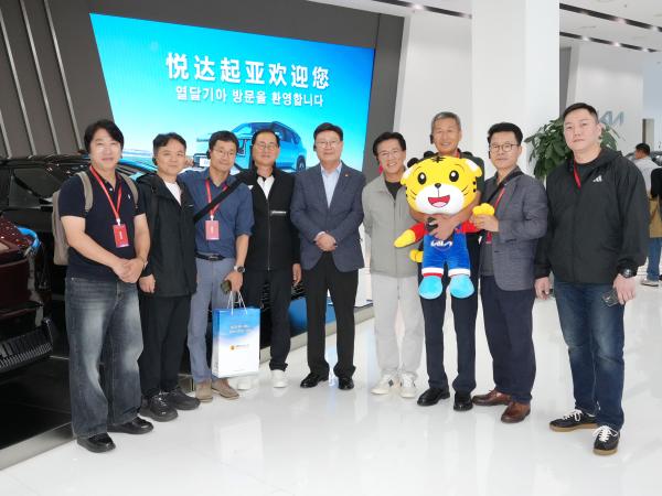 25.10.14-17. 중국 장쑤성 한중일 지방의회 포럼