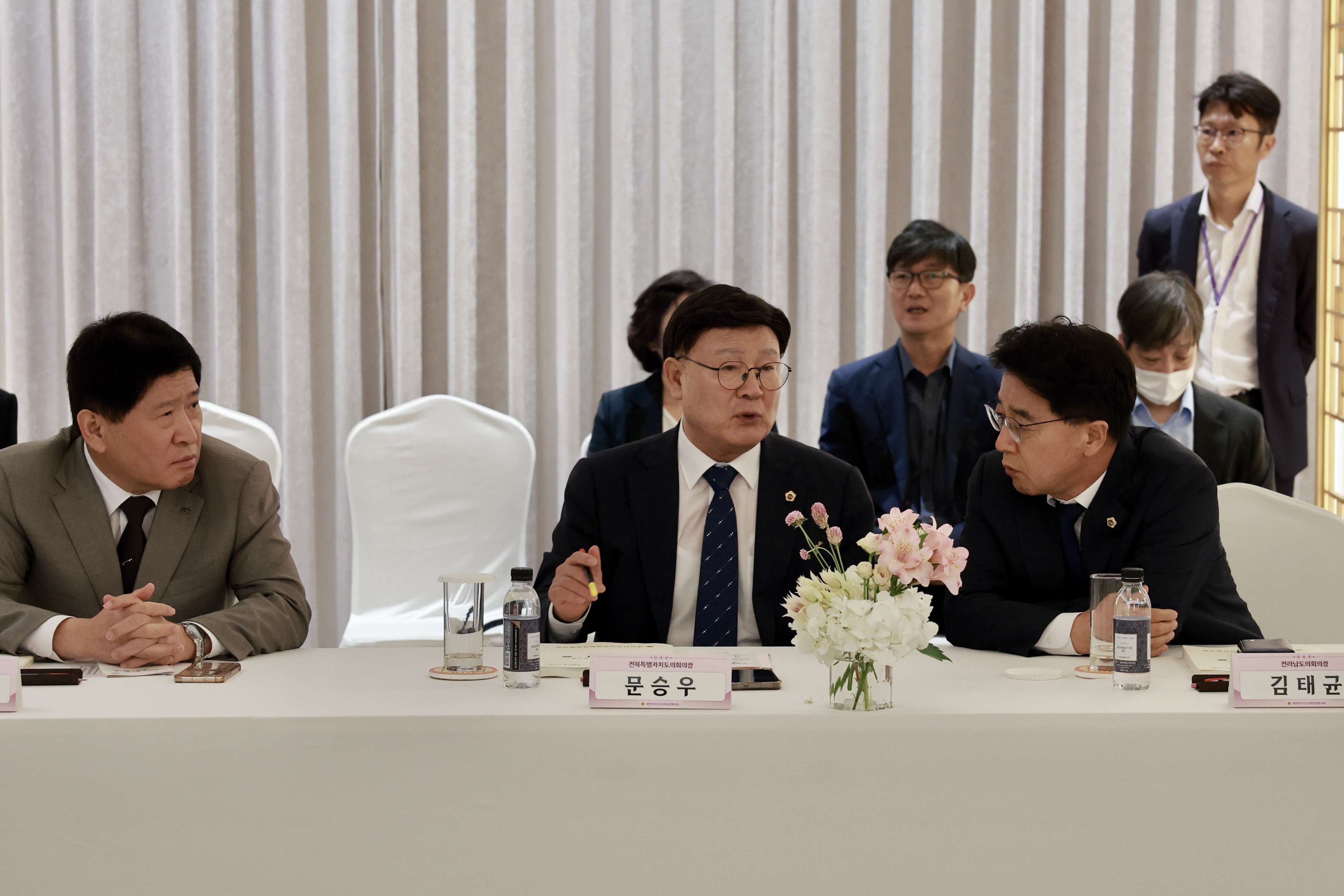 25.09.23. 대한민국시도의장 협의회 제5차 임시회 2