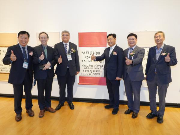 25.09.26. 2025 세계서예전북비엔날레 개막식