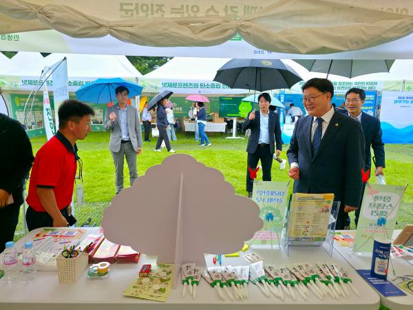 25.09.24. 2025 국회 입법박람회 2