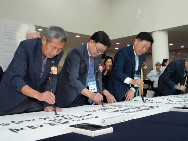 25.09.26. 2025 세계서예전북비엔날레 개막식 3