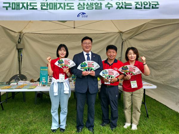 25.09.24. 2025 국회 입법박람회 3