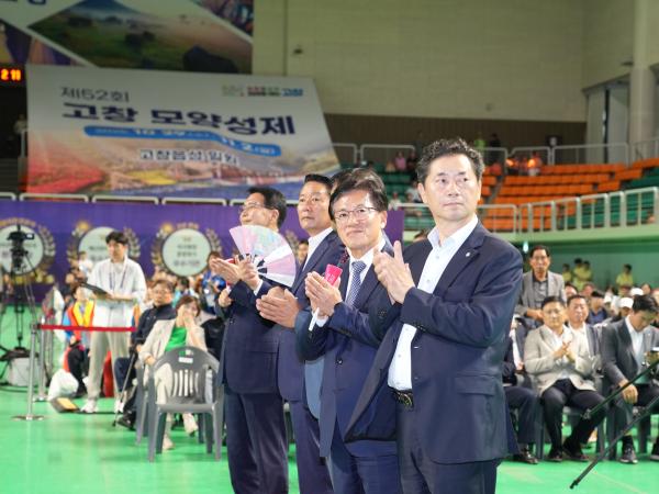 25.09.26. 전북특별자치도 장애인체육대회 2