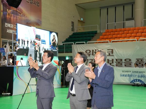 25.09.26. 전북특별자치도 장애인체육대회 6