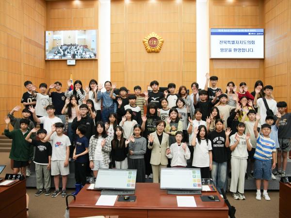 25.09.25. 청소년 모의의회(1일차)