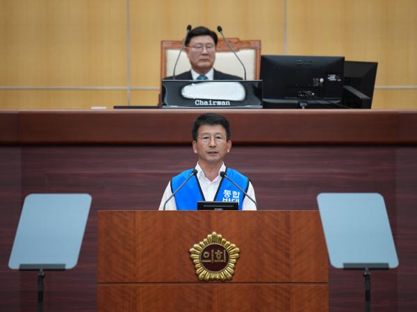 25.10.20. 제422회 임시회 제1차 본회의