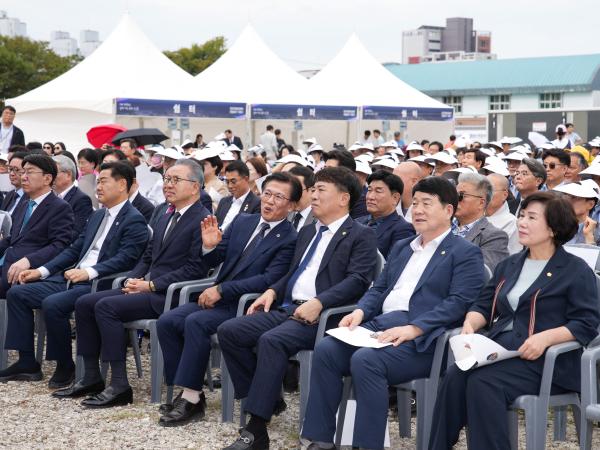 25.09.24. 전주컨벤션센터 건립공사 기공식 2