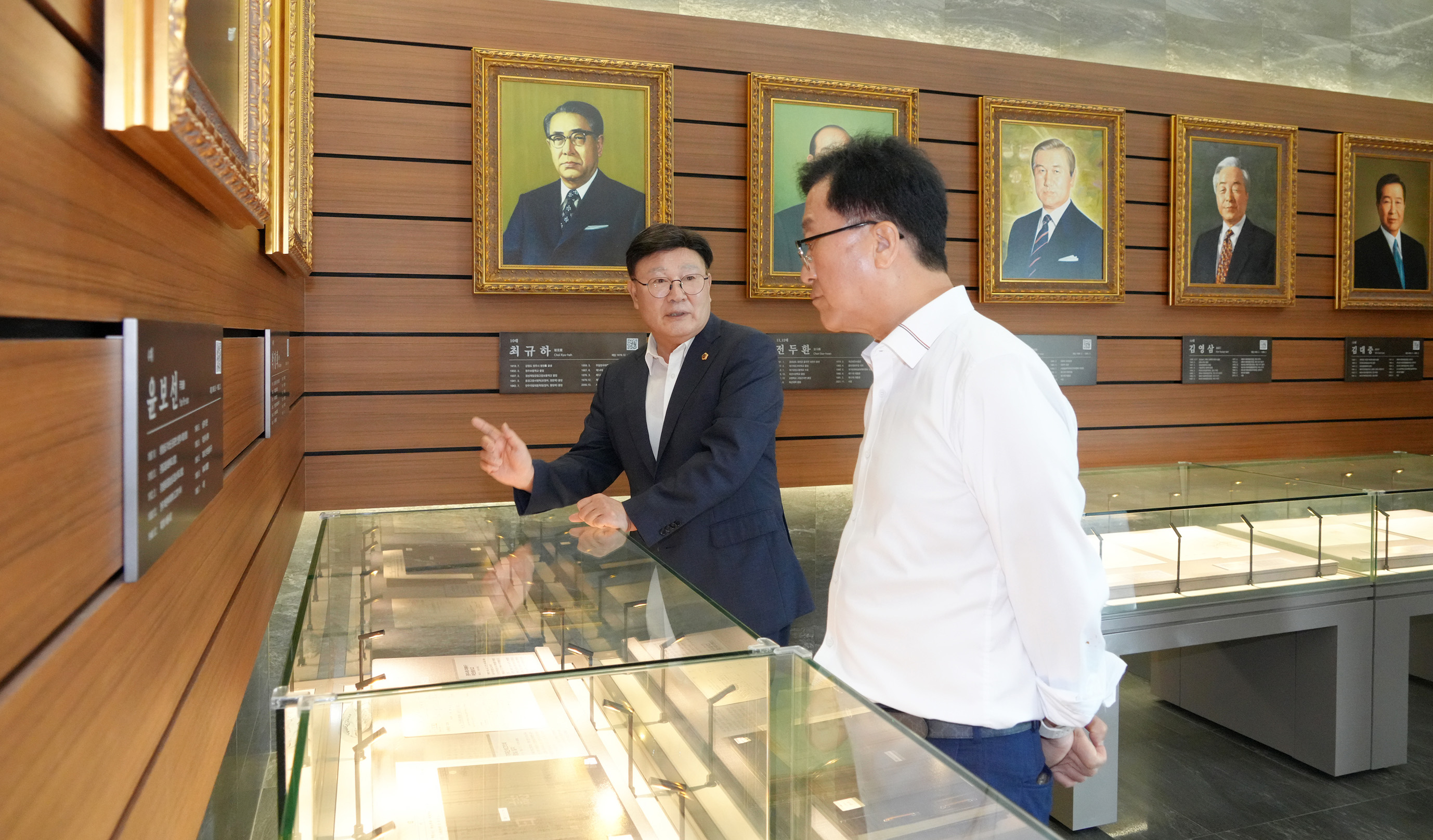 25.08.12. 대한민국시도의장협의회 대통령기록관 방문 2