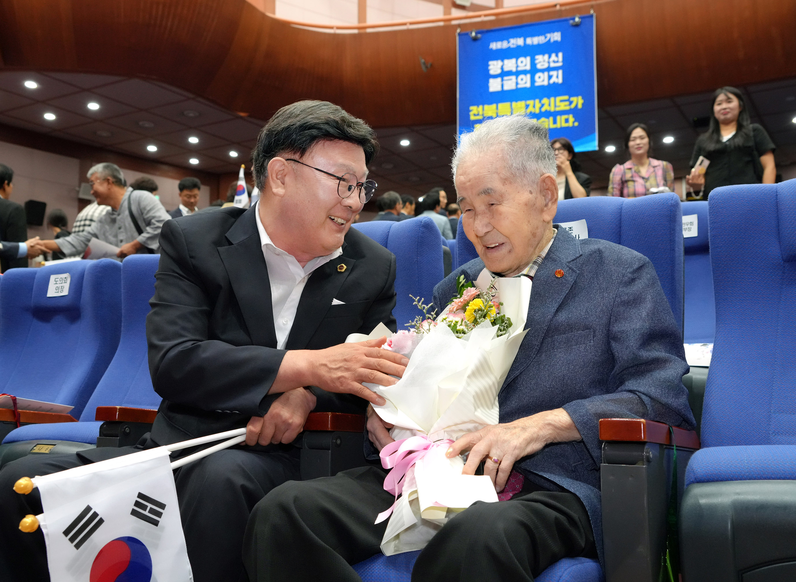 25.08.15. 제80주년 광복절 경축식 3