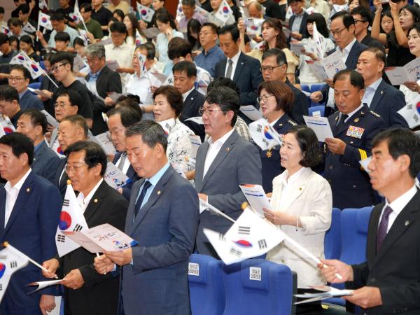 25.08.15. 제80주년 광복절 경축식 2