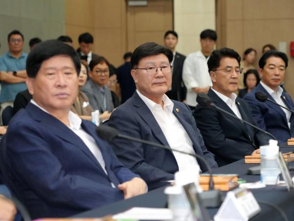 25.08.11. 대한민국시도의장협의회 2025년 정기회 2