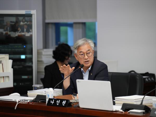 25.07.17. 제420회 임시회 2025년 하반기 업무보고 청취(경제산업건설위원회) 2