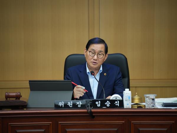 25.07.17. 제420회 임시회 2025년 하반기 업무보고 청취(농업복지환경위원회)