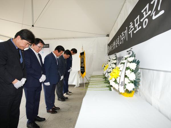 25.07.18. 채상병 순직 2주기 추모행사 5