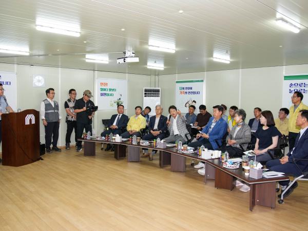 25.07.21. 제420회 임시회 경제산업건설위원회 현지의정활동 2