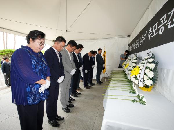 25.07.18. 채상병 순직 2주기 추모행사 3