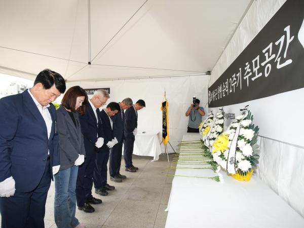 25.07.18. 채상병 순직 2주기 추모행사 2