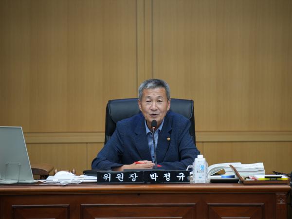 25.07.17. 제420회 임시회 2025년 하반기 업무보고 청취(문화안전소방위원회)