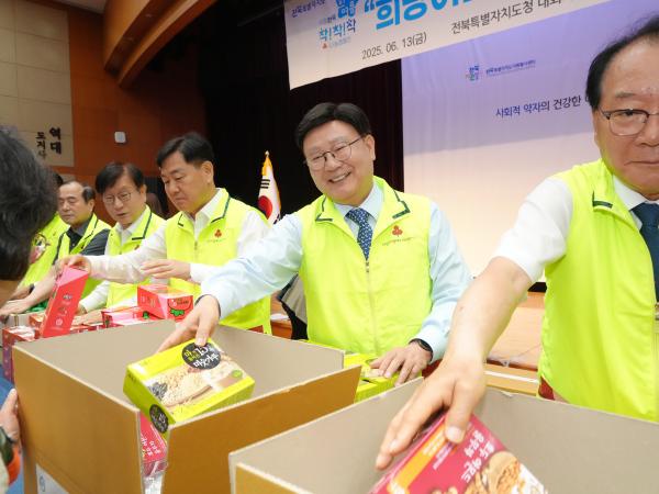 25.06.13. 희망여름 착착착 나눔 캠페인 2