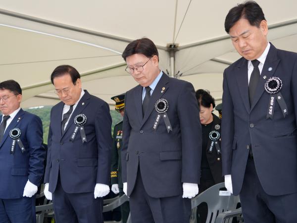 25.06.06. 제70회 현충일 추념식 3