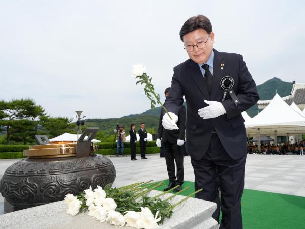 25.06.06. 제70회 현충일 추념식