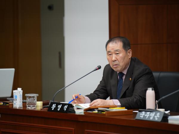 25.02.14. 제416회 도의회 임시회 농업복지환경위원회 업무보고 청취 9