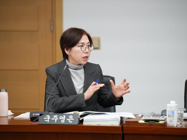 25.02.14. 제416회 도의회 임시회 농업복지환경위원회 업무보고 청취 3