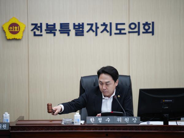 25.02.20. 제416회 도의회 임시회 탄소중립특별위원회 업무보고 청취 2