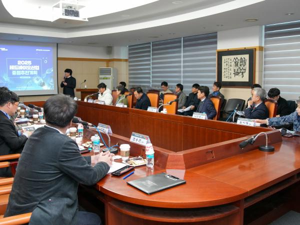 25.02.06. 전북특자도 글로벌 생명경제 얼라이언스 첨단재생바이오 세미나 2025 2