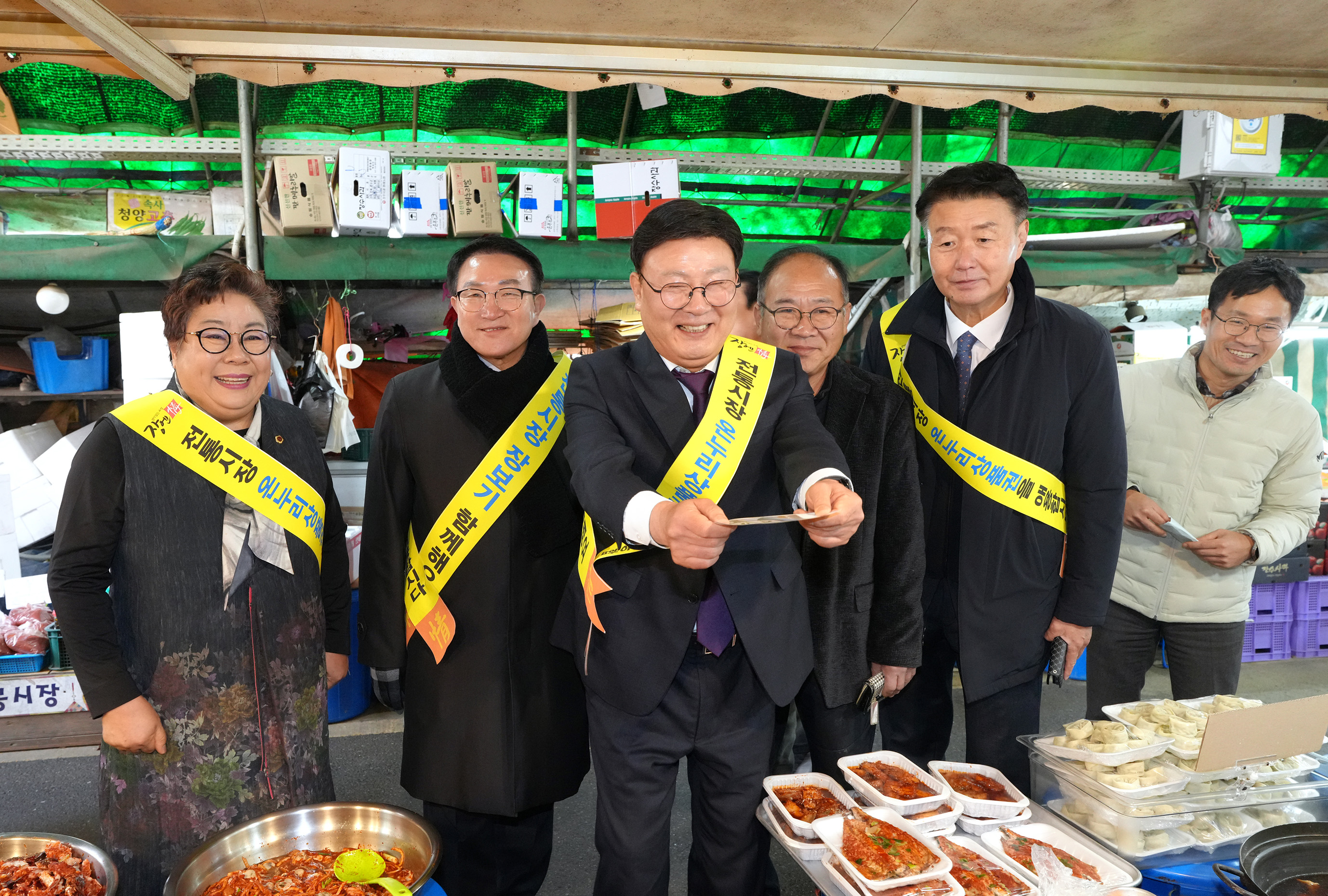 25.01.24. 설 명절 장보기(군산 주공시장) 2