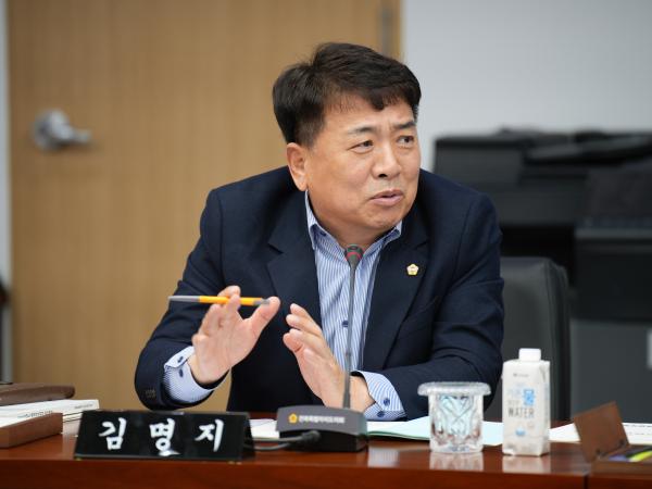 24.11.11. 제405회 도의회 정례회 행정사무감사(의회운영위원회) 4