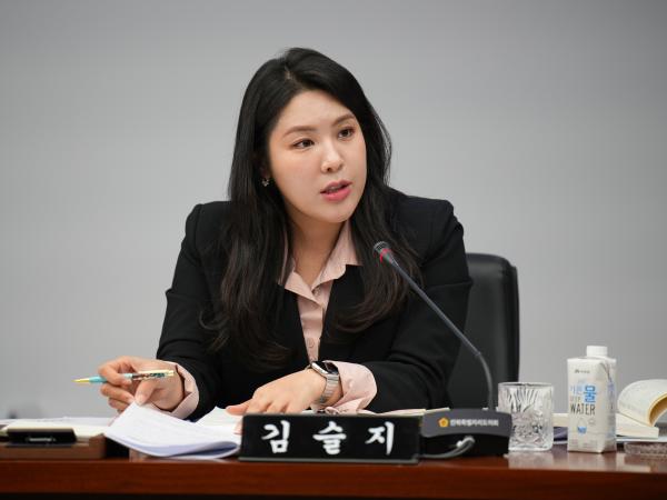 24.11.11. 제405회 도의회 정례회 행정사무감사(의회운영위원회) 5