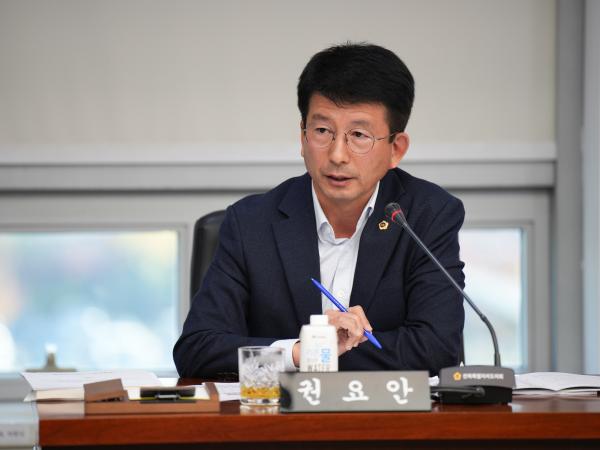 24.11.11. 제405회 도의회 정례회 행정사무감사(의회운영위원회) 3