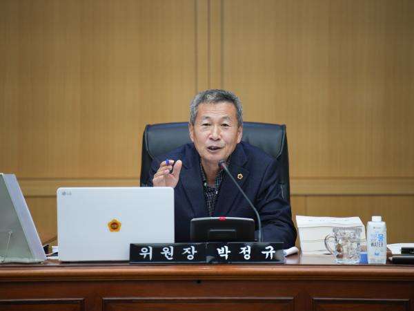 24.11.15. 제405회 도의회 정례회 행정사무감사(문화안전소방위원회) 2