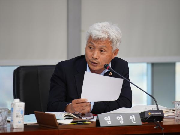 24.11.11. 제405회 도의회 정례회 행정사무감사(의회운영위원회) 6