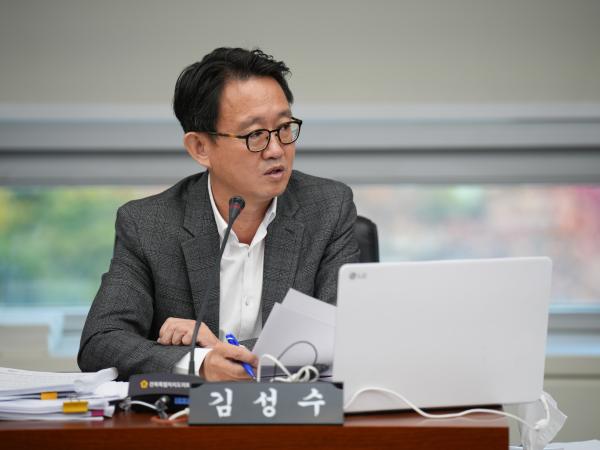 24.11.15. 제405회 도의회 정례회 행정사무감사(문화안전소방위원회) 3